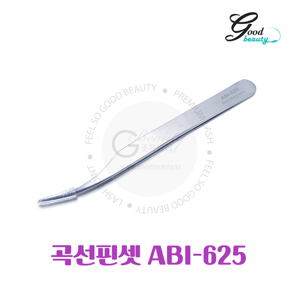곡선핀셋 ABI-625