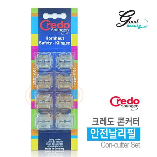 [CREDO]크레도 콘커터 안전날 리필세트 8개입