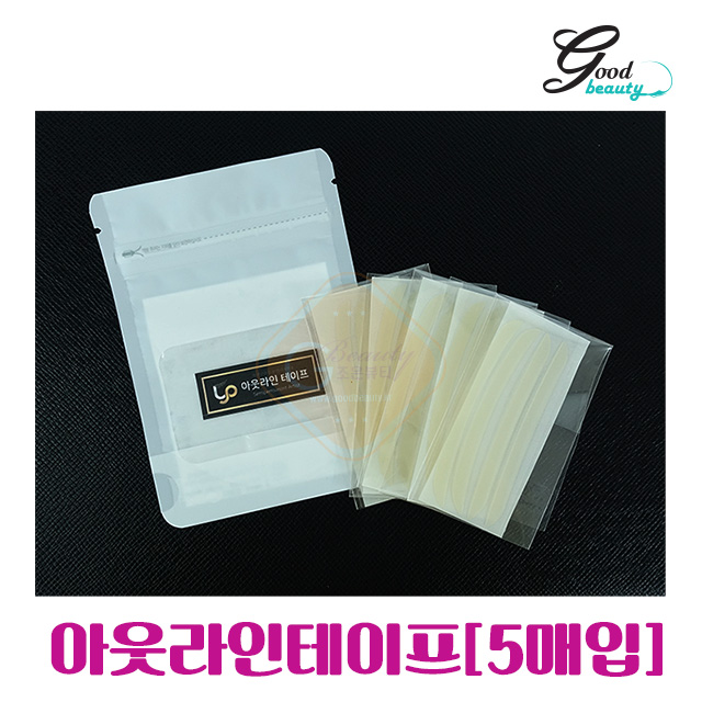 아웃 라인 테이프 (5매입) 반영구 눈썹 화장 재료 도매